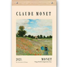 FUNYZ 2023 克勞德傑作挂歷, 1個, 莫奈