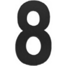 편스토어 번호 안내 표지판, 8