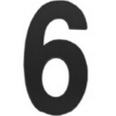 편스토어 번호 안내 표지판, 6