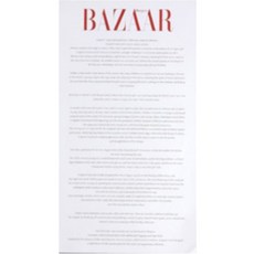 The Jonet 英文雜誌牛皮紙 b, 10個