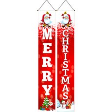 크리스마스 파티용품 커튼겸 문장식 가랜드, 18, 1개