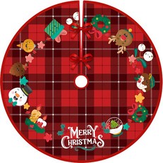 ANTS 聖誕樹底蓋, #10, 1件