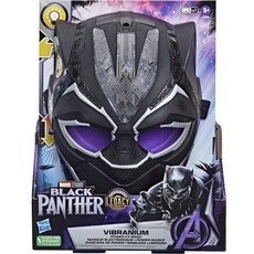 Hasbro 孩之寶 大理石 Blanchett Vibranium FX 面膜, 黑色
