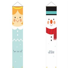 Selene 新款情侶旗幟聖誕橫幅, A01