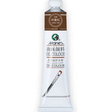 Maries Belian Professional 油畫顏料 大容量 326 印度紅 隨機發貨, 1 種顏色, 170毫升