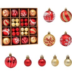 Querdi 聖誕樹裝飾44件組, 金色, 紅色, 1個