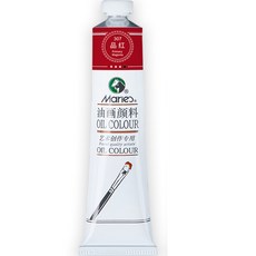 Maries 別聯專業油性丙烯顏料大容量307原色洋紅隨機發貨, 1 種顏色, 170毫升