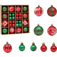 Querdi 聖誕樹裝飾44件組, 紅色, 綠色, 1個