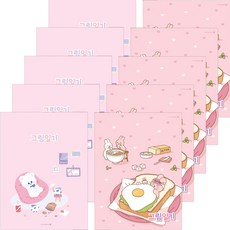 morning glory 1500 國小圖畫日記本 A4 2頁1日, 10個, 粉紅色隨機