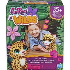 furReal Baby Cheetah is My Friend 工作動物玩偶, 133mm, 黃色的