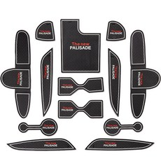 MAYTON 現代 The New Palisade 車內抗噪墊, 黑色