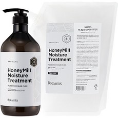 Botamix 保濕潤髮乳+補充包 2000ml, 2.95L, 1入