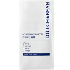 DUTCH&BEAN 無咖啡因巴西咖啡豆, 無研磨咖啡豆, 500g, 1包