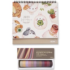 Dong-A Pms Molang 2023 特別版台歷 + 現代基本款美紋紙膠帶 15 毫米 12 件套, 1套, 隨機發貨（膠帶）