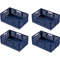 MINEING 多功能可折疊式收納籃, Deep Navy, 4個