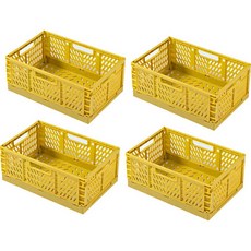 礦用多功能折疊儲奶折疊盒小, Mustard Yellow, 4個