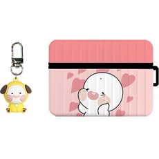 옴팡이 블리스 에어팟프로 캐리어 이어폰 케이스 + 키링 세트, 러브샤워(케이스), 랜덤발송(키링), 에어팟 프로, 1개