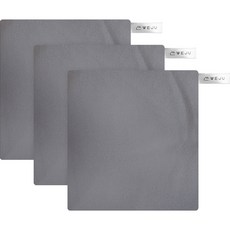 weju 珪藻土擦手巾, 灰色, 3個