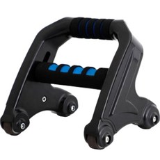 바디텐 멀티 푸시업바, 블루