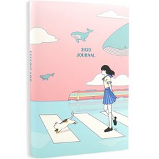 b fancy 2023 年填充日誌插圖年日期日記, 鯨