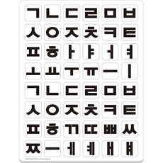 Magnetopia 遊戲磁鐵學習板 韓文, 混合顏色