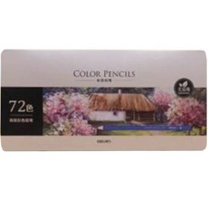 deLi JNJ 高品質錫盒油性彩色鉛筆 72色套組, 72 種顏色, 1套