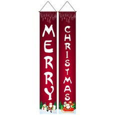 THEFLOW 聖誕派對用品 窗簾兼門飾拉旗, 09