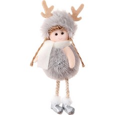 鹿角女孩聖誕裝飾, 灰色