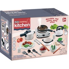 Joy Kids 擬真冒煙蒸汽廚房玩具組, 混合色