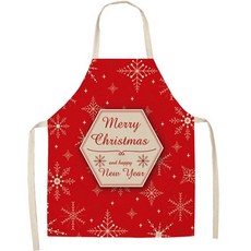 에어 메리메리 미술앞치마, TYPE 10