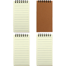 J4 便攜迷你筆記本橫線50張, 4個, 棕色的