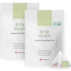 참다움 유기농 작두콩차, 1.5g, 50개입, 2세트