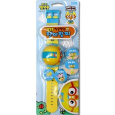 뽀로로 빙글뱅글 팔찌 배틀팽이, 노란색, 1개