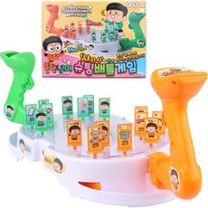 BUNNy LAND 桌上遊戲, 1個