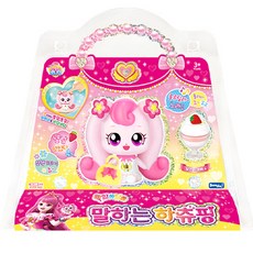 Catch Teenieping Hachuping 不解的說著, 混合顏色