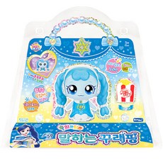 Catch Teenieping 令人費解的談話, 混合顏色