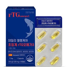 온유바이오 데일리 혈행케어 초임계 rTG오메가3 30.6g, 1개, 30정