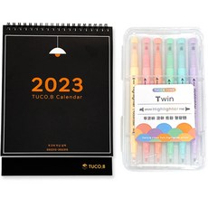 TUCO.B 2023 台歷 + Coma 雙熒光筆 6 件套, 1套, 黑色（日曆）