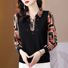 ATTERLIC Chic Cara 領花長袖襯衫 01333