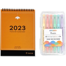TUCO.B 2023 台歷 + Coma 雙熒光筆 6 件套, 1套, 橙色（日曆）