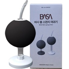 VASA 球型海綿坐式過濾器 白色, 1個