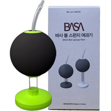 Basa球型坐式海綿過濾器 綠色, 1個