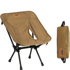 KEEP 미니 플라이 캠핑의자 + 전용 가방, 샌드베이지, 1개