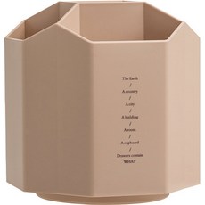 심플리앤 크리에이티브 다용도 360도 회전 연필꽂이, 브라운, 1개