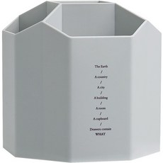 심플리앤 크리에이티브 다용도 연필꽂이, 1개, 그레이