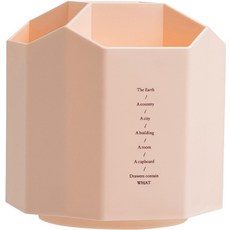 심플리앤 크리에이티브 다용도 360도 회전 연필꽂이, 코랄, 1개