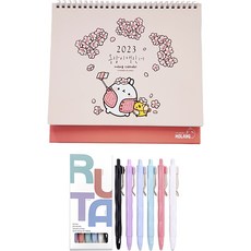 Dong-A Pms 魔浪2023台歷+6款根筆, 1套, 混合顏色