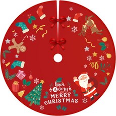 Yesmall Once More 聖誕樹裙 地板罩 遮蓋裝飾墊, 17, 1個