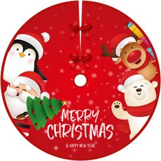 Yesmall Once More 聖誕樹裙 地板罩 遮蓋裝飾墊, 01, 1個