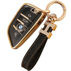 Hamate BMW 奢華金 TPU 鑰匙殼 + 鑰匙圈套組, C Type HMT_BMW208, 黑色